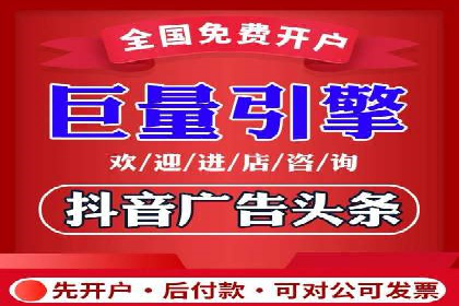 信息流广告创意策划：实战案例分享